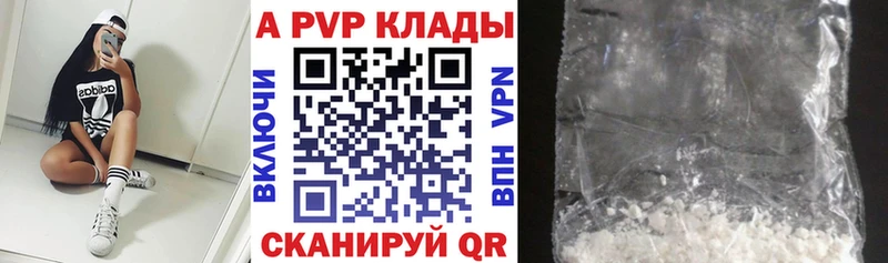 Магазин наркотиков Чудово Марихуана  APVP  Псилоцибиновые грибы  Метамфетамин  КОКАИН  МЕФ  Амфетамин 