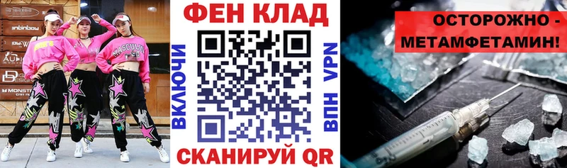 Амфетамин Premium Чудово