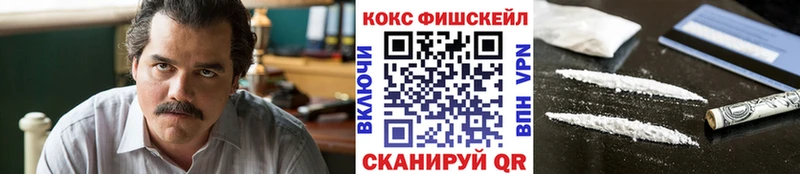 MEGA ссылки  Чудово  КОКАИН Эквадор 