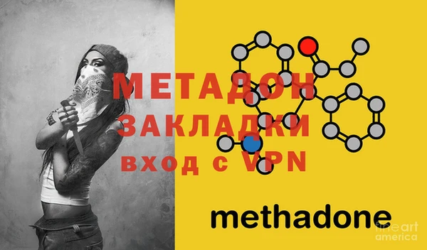 винт Бронницы