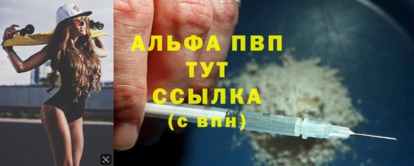 метамфетамин Богданович