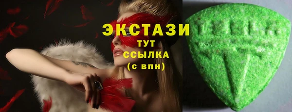 амф Бугульма
