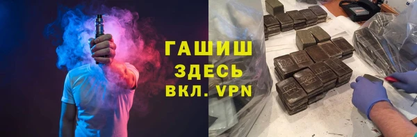 spice Верхнеуральск