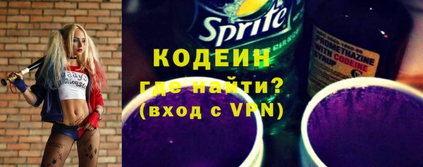 метамфетамин Богданович