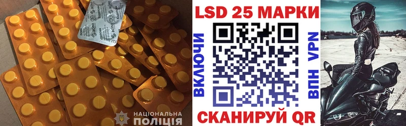 хочу наркоту Чудово ЛСД экстази ecstasy
