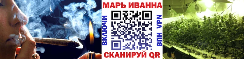 Шишки марихуана Ganja  Чудово 